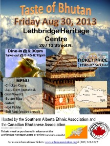 Poster_TasteOfBhutan_August30